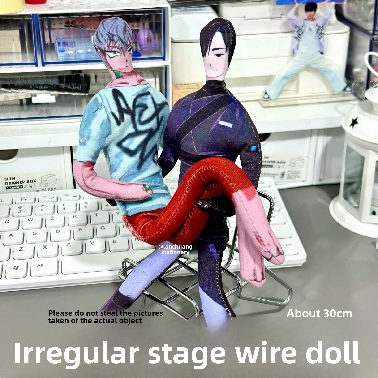 Art Craft Activity - Alien Stage Detachable Limbs Wire Supported