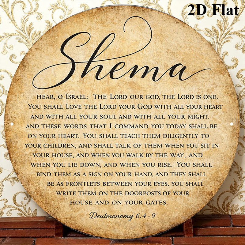 CIFBUY Vintage Judaica Scriptu - Art & Craft Paper Ideas For Kids review and price