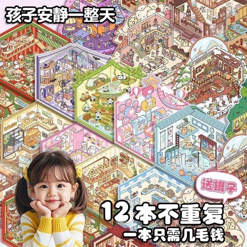 Miniature 3D Scene Stickers DI - Art Craft Activity review and price