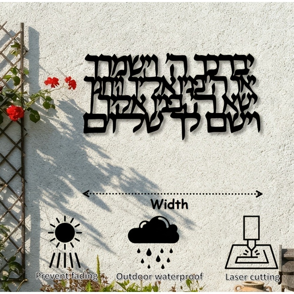 CIFBUY Hebrew Calligraphy Meta - Art & Craft Paper Ideas For Kids review and price
