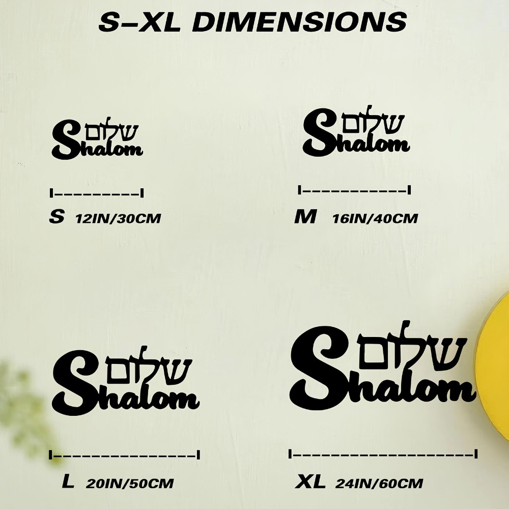 CIFBUY Metal Wall Art Shalom S - Art & Craft Paper Ideas For Kids review and price