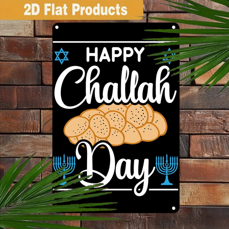CIFBUY Vintage Jewish Challah  - Art & Craft Paper Ideas For Kids review and price