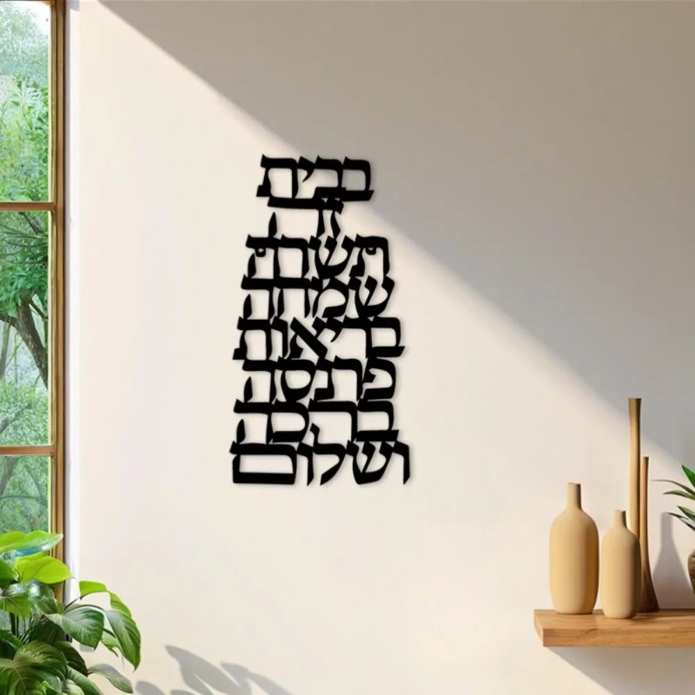 CIFBUY Iron Wall Art Vintage H - Art & Craft Paper Ideas For Kids review and price