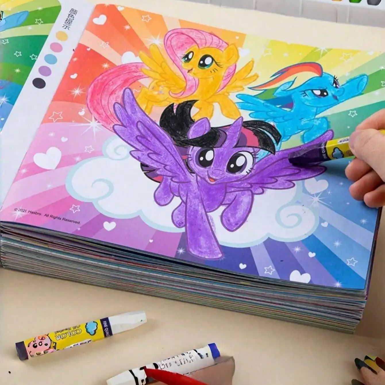 4 Pcs Drawing & Coloring Books - Art Craft Movement review and price