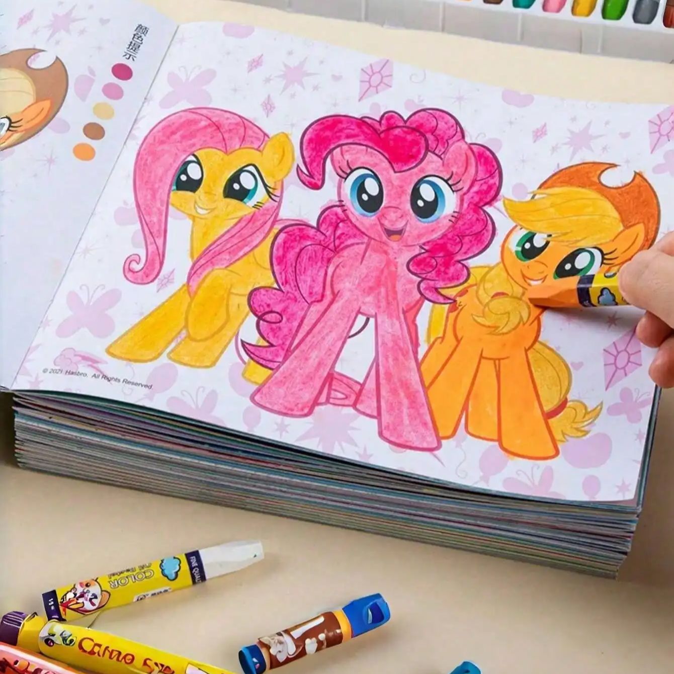 4 Pcs Drawing & Coloring Books - Art Craft Movement review and price