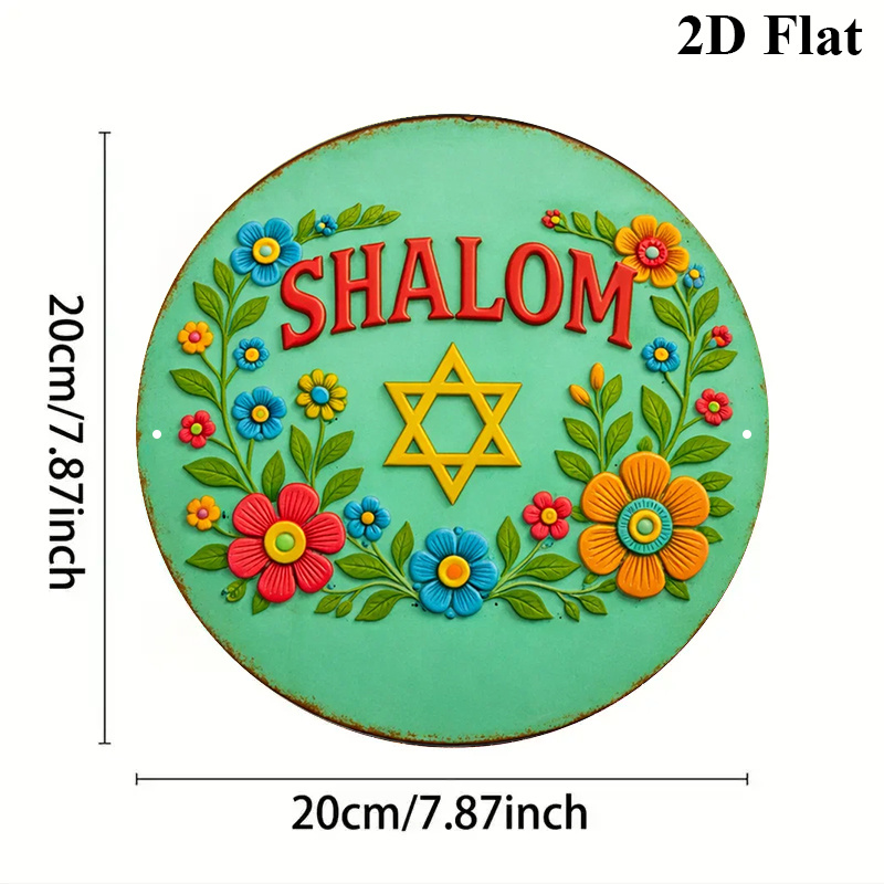CIFBUY  Shalom Star of David A - Art & Craft Paper Ideas For Kids review and price