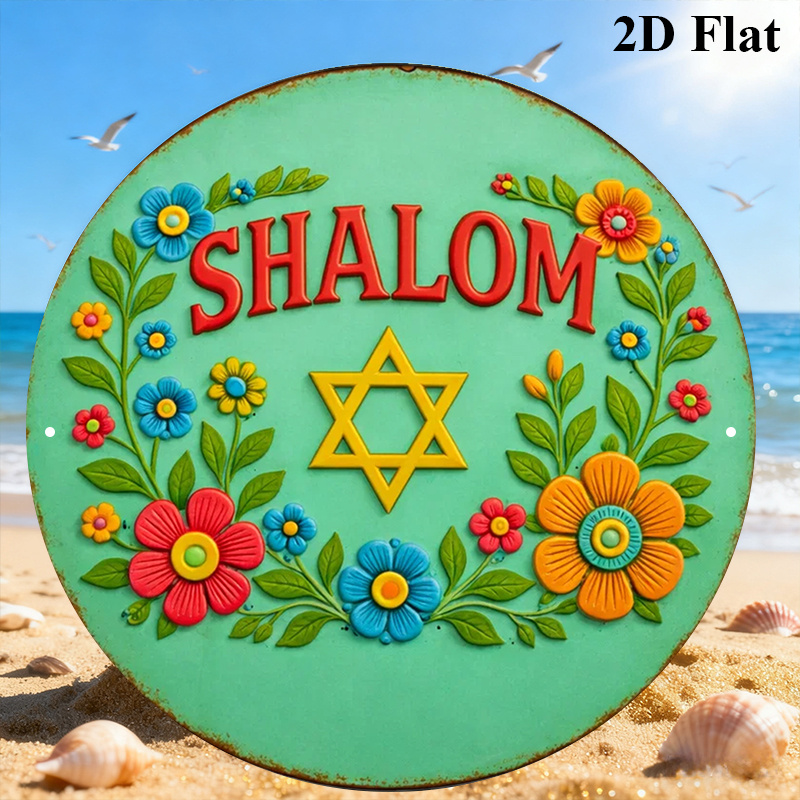 CIFBUY  Shalom Star of David A - Art & Craft Paper Ideas For Kids review and price