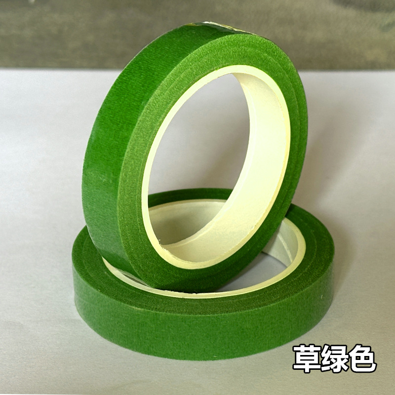 1Roll 13.6m DIY Floral Decorat - Art Craft Items review and price